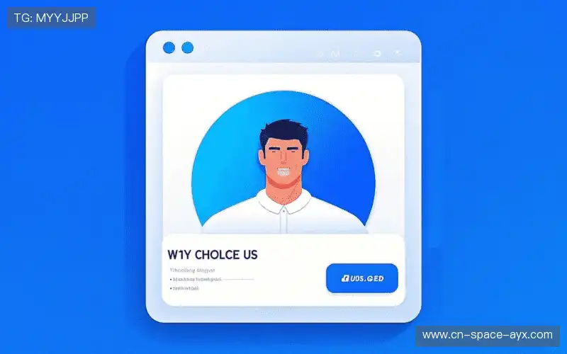 多视角赛事切换